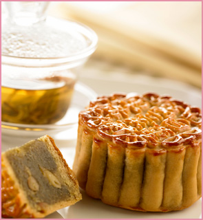 White Lotus Seed Paste with Pine Nuts