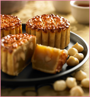 White Lotus Seed Paste with Macadamia Nuts