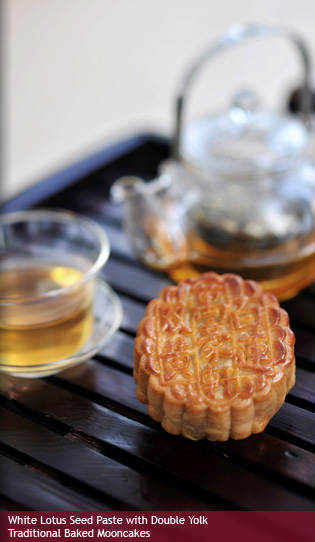 White Lotus Seed Paste with Double Yolk