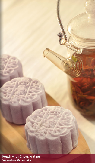 Peach with Choya Praline